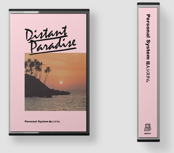 Distant Paradise